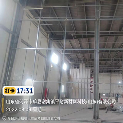 山东省菏泽市平耐新材料科技有限公司与派伦合作保温防爆墙项目