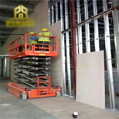 йǽ